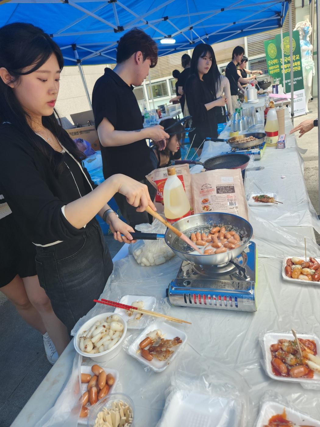 2023년 미래지식교육원 K뷰티산업융합학전공 Edu-Life Festival (축제기간 사진) 대표이미지